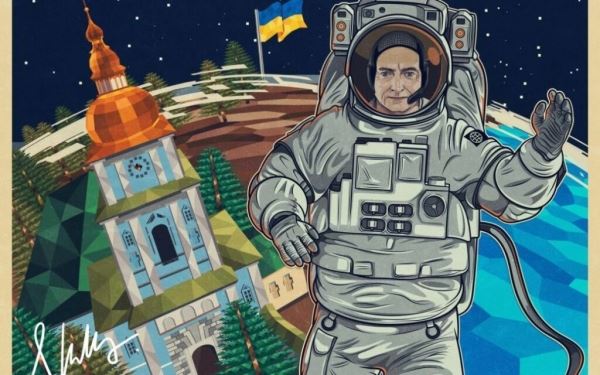 Космический NFT для Украины, NASA хочет создать виртуальные условия полетов на Марс: дайджест новостей