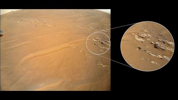 Марсианский вертолет НАСА разведывает линию хребта для научной группы Perseverance