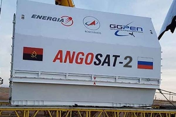 Посол в Анголе назвал причины переноса запуска спутника Angosat-2