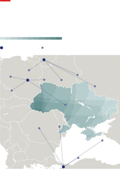 Украина — мировой лидер по скачиванию приложений для использования Starlink