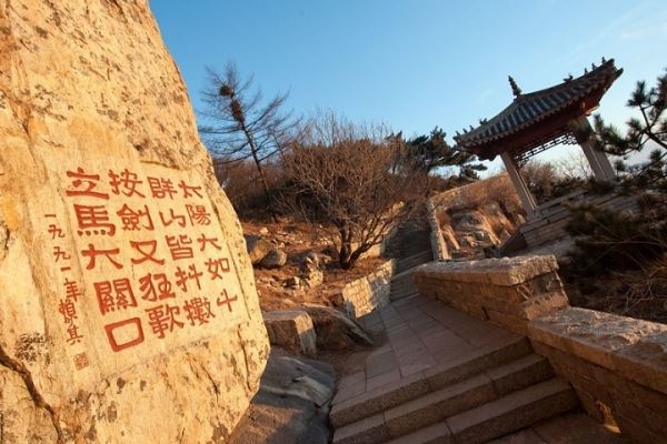 Загадочные символы обнаружили в китайской нетленной гробнице