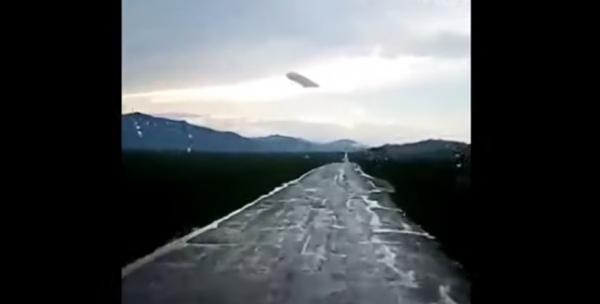 Гигантский НЛО запечатлели на Алтае (ВИДЕО)